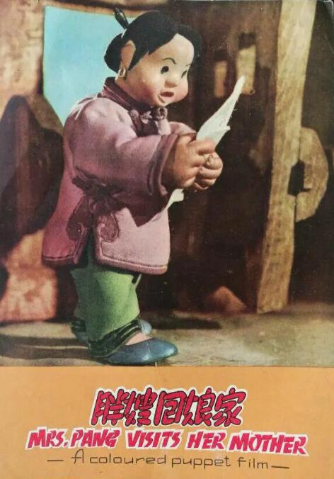 欧美中文在线观看