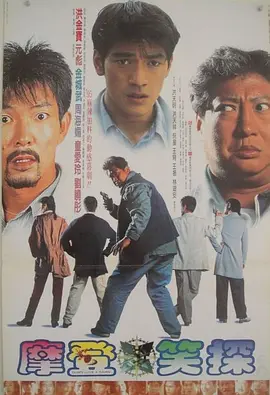 欧美中文在线观看